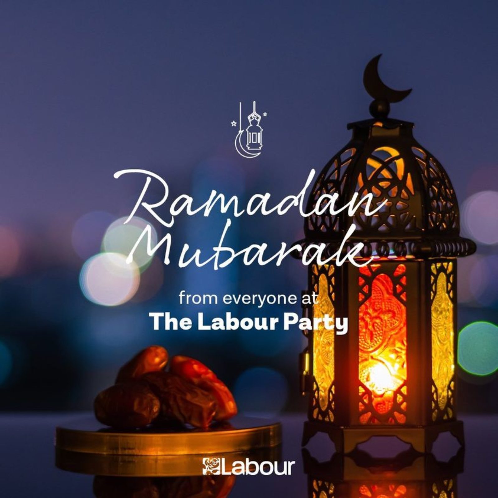 Ramadan Mubarak